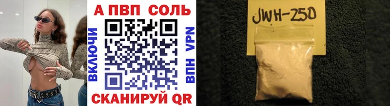 где купить   Исилькуль  hydra сайт  A PVP крисы CK 