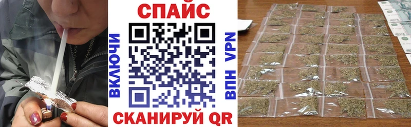 Бутират бутик  маркетплейс как зайти  Исилькуль  купить закладку 