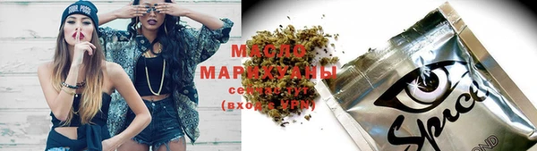 а пвп мука Верея