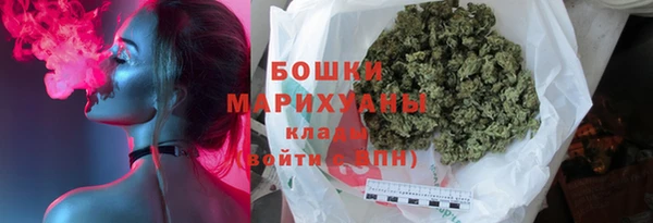 а пвп мука Верея