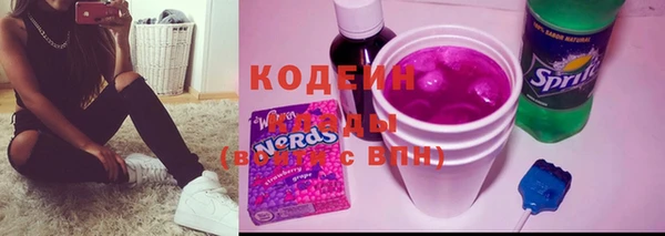 хмурый Бугульма