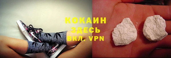 а пвп мука Верея