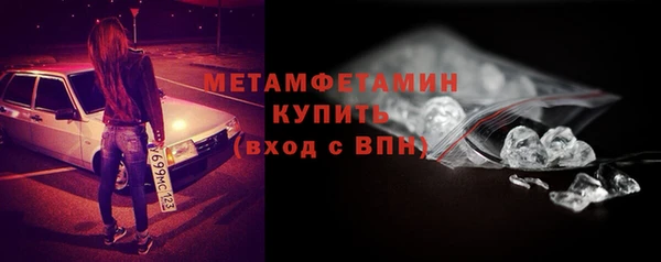 дистиллят марихуана Верхний Тагил