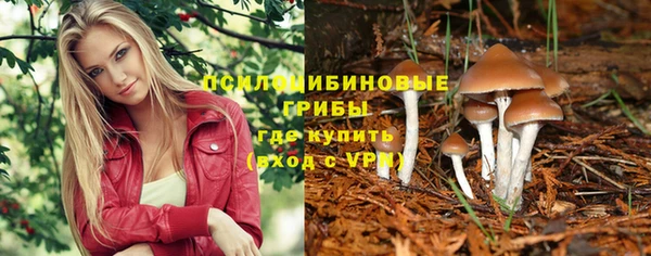 дистиллят марихуана Верхний Тагил