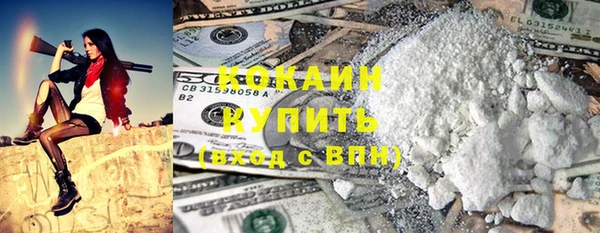 а пвп мука Верея