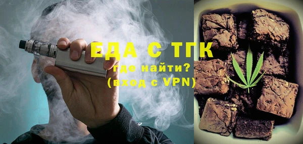а пвп мука Верея