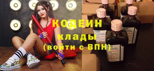 а пвп мука Верея