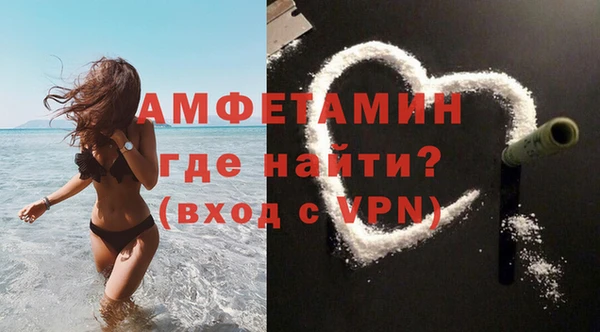 а пвп мука Верея