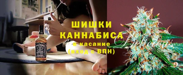 а пвп мука Верея