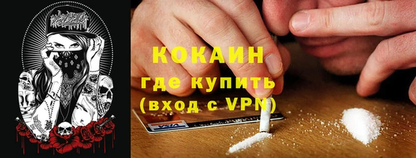 сатива Верхнеуральск