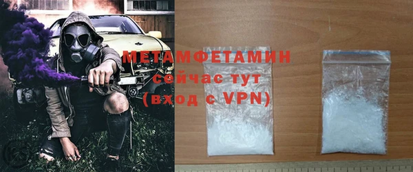 а пвп мука Верея