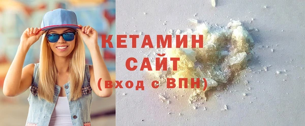 дистиллят марихуана Верхний Тагил
