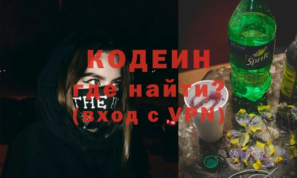 дистиллят марихуана Верхний Тагил