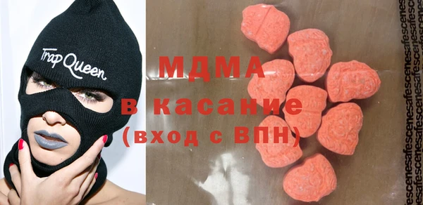 а пвп мука Верея