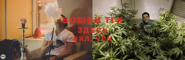 а пвп мука Верея